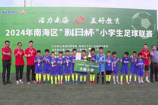 董路：中国足球小将U15将赴欧洲拉练，有望过招巴萨、阿贾克斯
